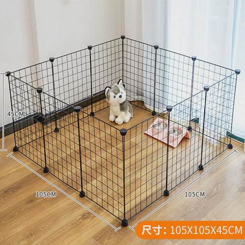 狗狗围栏宠物室内带厕所狗猫兔笼子隔离门护栏自由组合小型犬栅巧