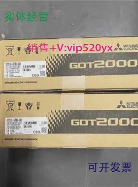 现货供应GT2512-STBAGT2512-STBA-0402510-VTBA全新三菱触摸屏询