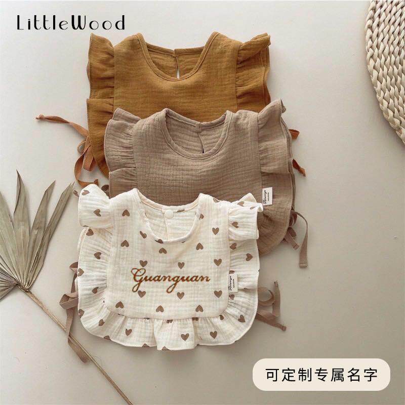 【可定制名字】LittleWood婴儿纯棉花边口水巾宝宝装饰领背心围兜