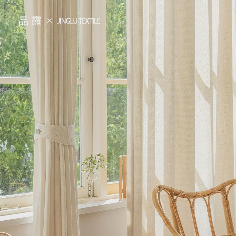 绍兴柯桥厂家棉麻半奶油色提花编织遮光定型客厅卧室隔断布纱窗帘