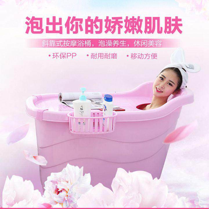 塑料成人浴桶泡洗澡盆坐沐浴桶浴桶老人小孩儿童洗浴缸家用批发,家庭/个人清洁工具,足浴盆/足浴桶,淘宝优惠券,粉丝福利购,淘宝优惠卷