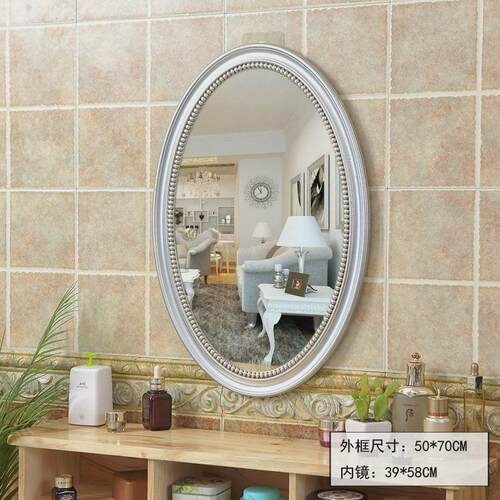 简约欧式浴室镜新品子复古椭圆形化妆美容镜幼儿园酒壁挂卫生间镜