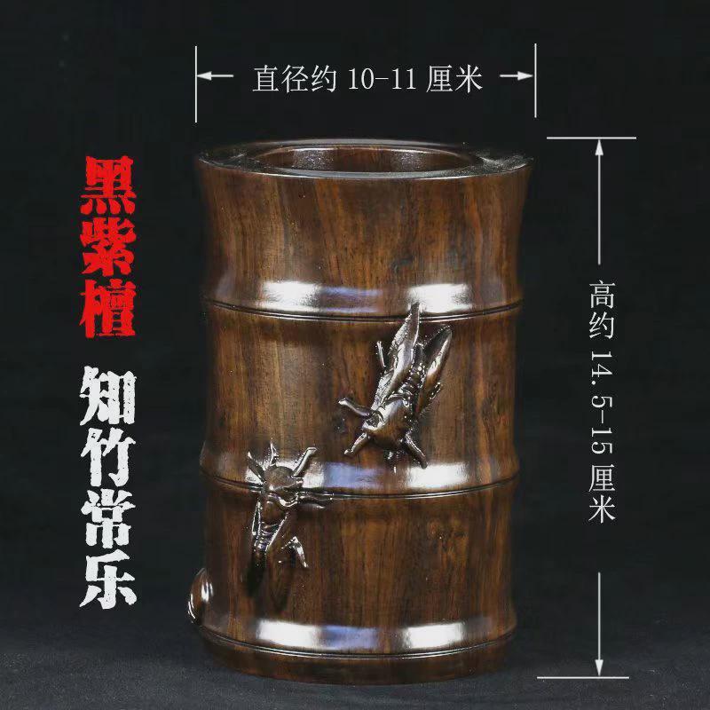 黑檀木笔筒实木雕刻工艺品文房四宝檀木复古办公室桌面摆件批发