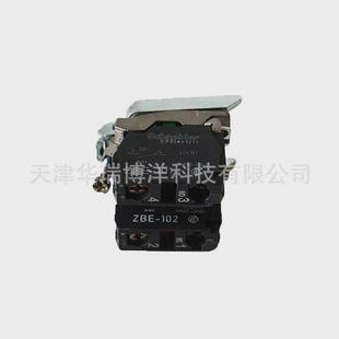 xb4系列基座触点模块zb4bz105基座触点1no 1nc