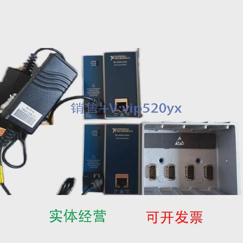 现货供应美国NI9184现货出售，功能正常，议价