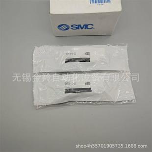 C10 热销SMC气动电磁阀SY7320 5DZ 02SY7320 C8SY7320