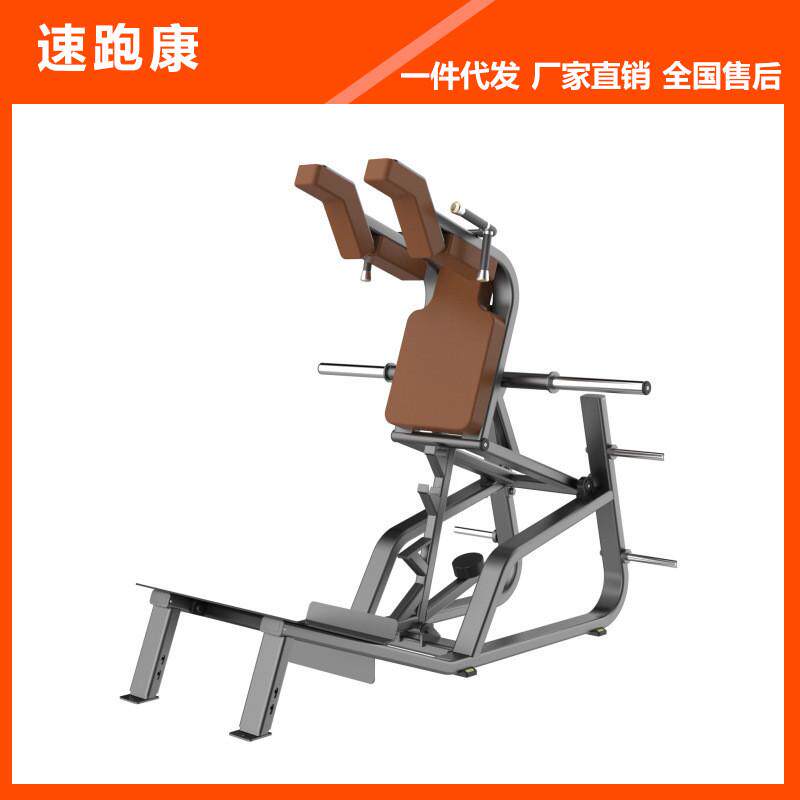 室内哈克深蹲多功能训练器豪华综合训练器力量训练腿部健身器材