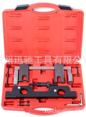 宝马N20N26专用正时工具新款3系5系525BMWX1X3正时工具汽修工