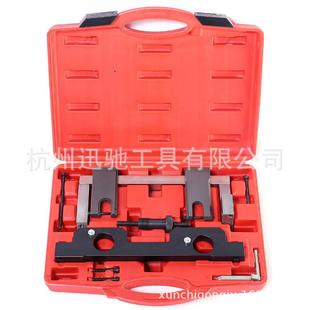 宝马N20N26专用正时工具新款 3系5系525BMWX1X3正时工具汽修工