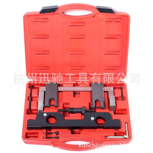 宝马N20N26专用正时工具新款3系5系525BMWX1X3正时工具汽修工