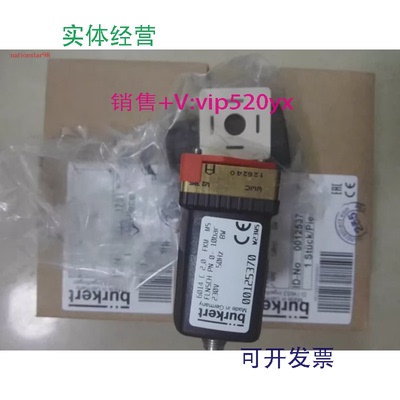 现货供应BURKERT电磁阀,00019078,00139155,00179227,00423985,00