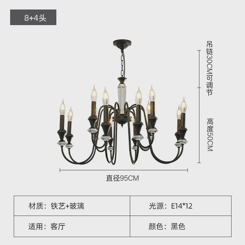 美式简约欧式复古吊灯水晶法式轻奢灯具吊灯客厅餐厅主卧室蜡烛