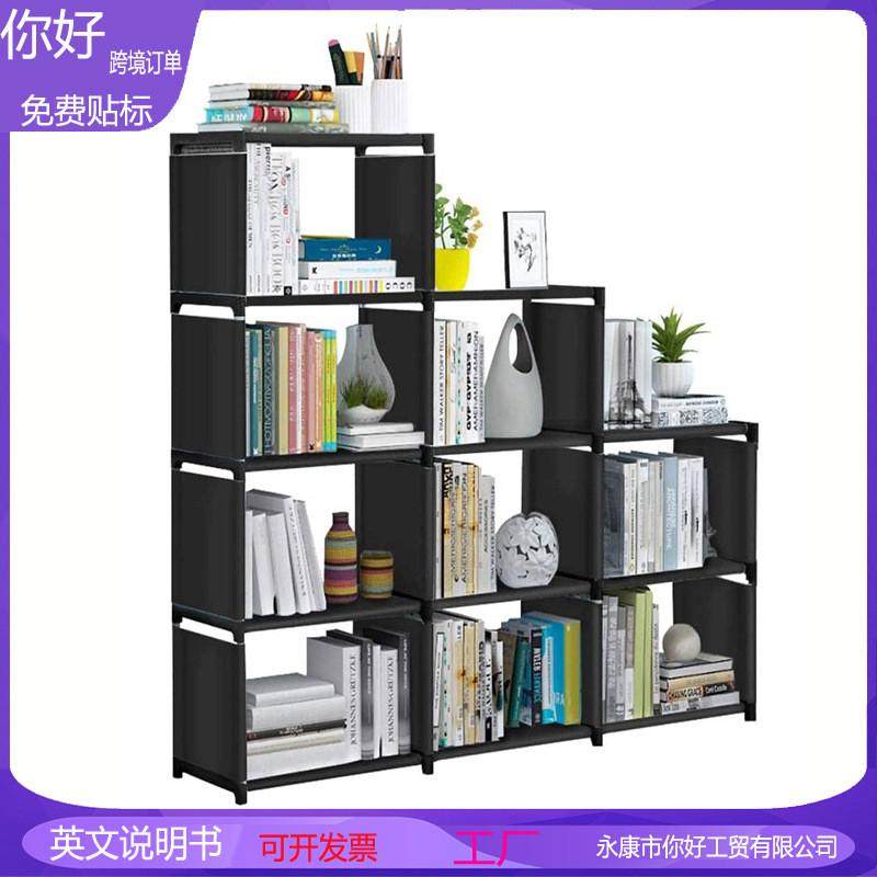 简易书架落地书柜置物架学生宿舍家用书桌收纳大容量窄小组合柜
