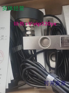 现货供应德国HBM荷重元SP4MC3MR75kG全新