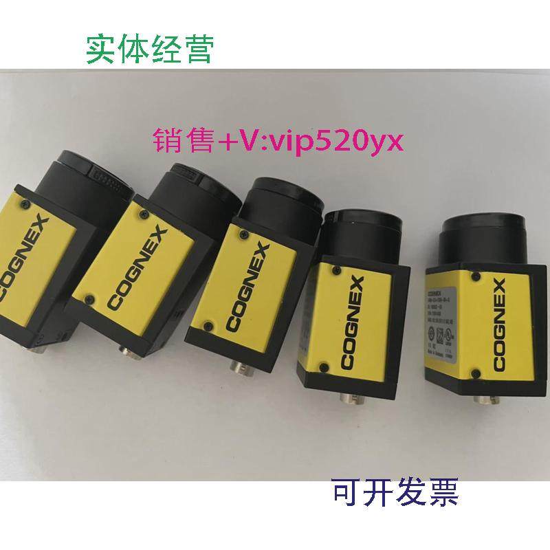 现货供应康耐视工业相机cam-cic-1300-60-g/gc九八新质保半年