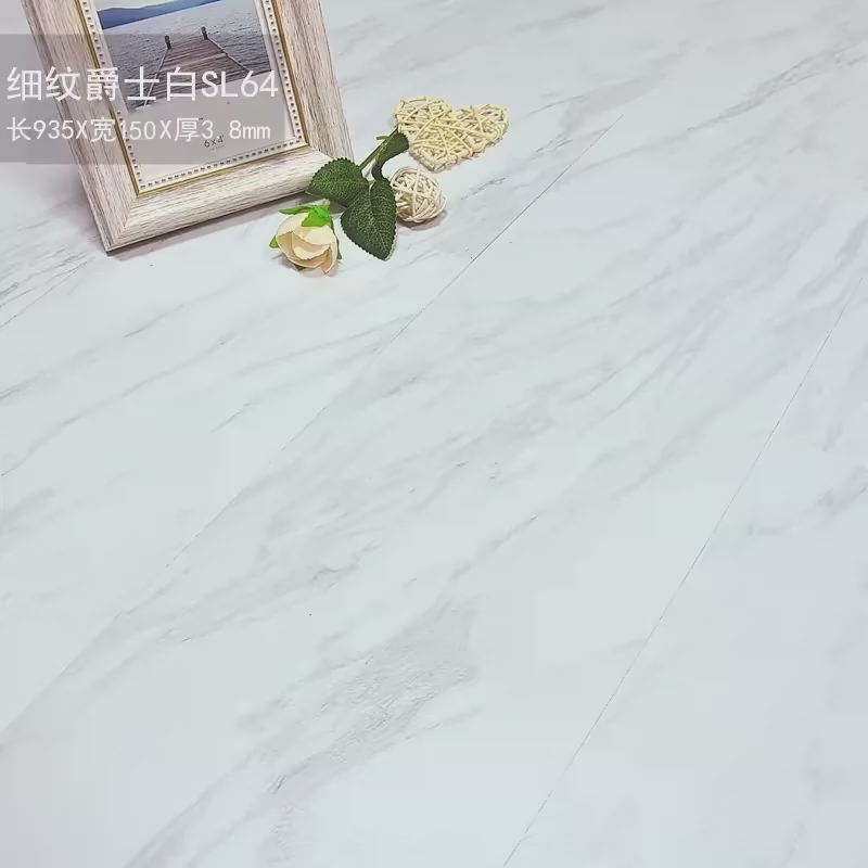 森锁扣地板尔spc石塑地板石晶姆卡扣式木地板家用瓷砖水泥地新款
