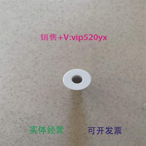 现货供应德国OTT-JAKOB安装工具 95.601.111.3.1全新进口