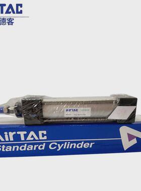 亚德客sc32/40/50*50x75x100x125x150x200/250x300/500s标准气缸