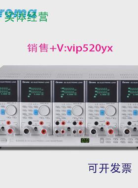 现货供应CHROMA致茂63600-163600-263600-563601-5回收电子负载机