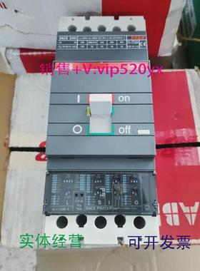 现货供应ABBS4H250SACEPR212/P-LSIG