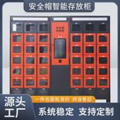 小区智能信报箱快递柜多门信包箱不锈钢落地挂墙式 智能信报箱厂家