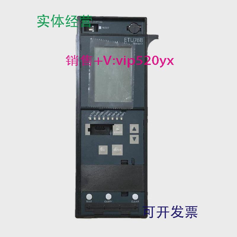 现货供应西门子3WL9317-6AA20-0AA2框架断路器附件控制单元ETU76B