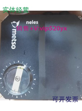 现货供应美卓阀门定位器NE724/S1A现货低价清库存处理NE724/S