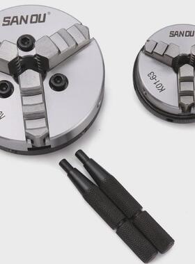 浙江三鸥牌手紧三爪/四爪自定心卡盘50/63/80B/100B