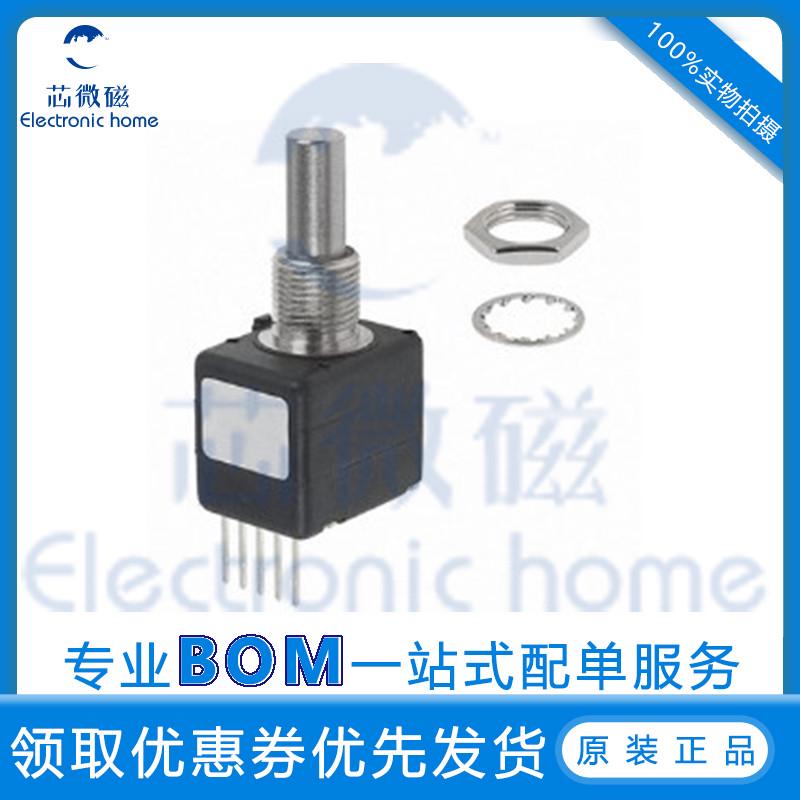 ENC1J-D28-L00128L增量旋转编码器BOURNS光学正交输出128循环全新