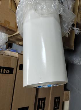 日东5637胶带nitto5637pet白色基材双面胶电器面板日东双面胶带