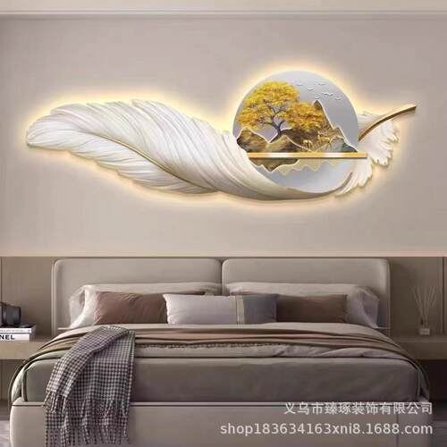轻奢led挂画羽毛床头卧室主卧房间背景墙带灯壁画简约现代uv