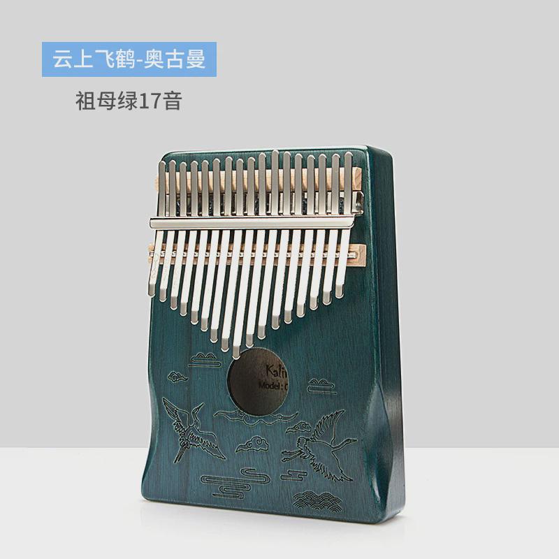 拇指琴17音卡林巴琴kalimba21音卡琳巴琴开孔式卡灵巴个性乐器
