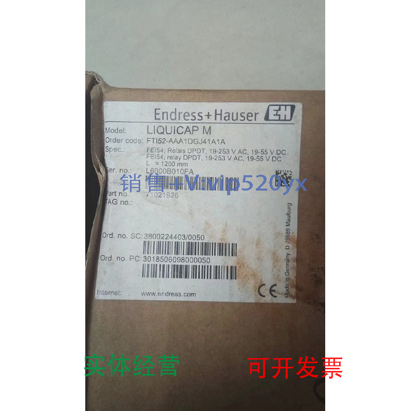 现货供应E+HFTI52-AAA1DGJ41A1A电容式液位计传感器71021926L6000