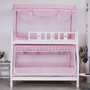 53n年双层好子母床蚊帐梯形上下铺家用年儿童床高低上下床宿舍单