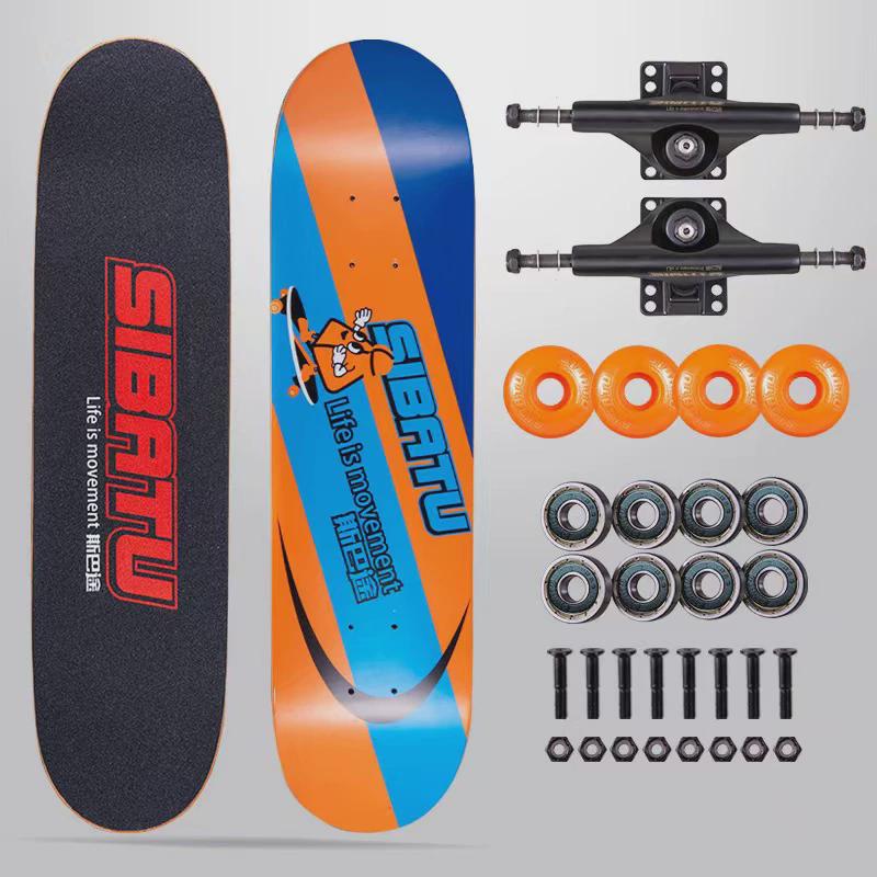 厂家直供四轮双翘板闪光轮滑板初学者公路儿童青少年成人专业滑板