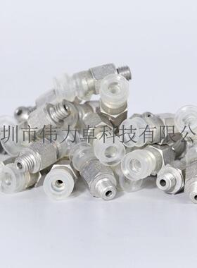 热销festovasb托真空吸盘费斯-8-m5-si-b耐高温吸盘1394696全新原