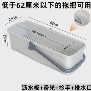 si6k拖把桶长方形单卖加厚拖地桶家用商用70厘米公分墩布涮洗托帕
