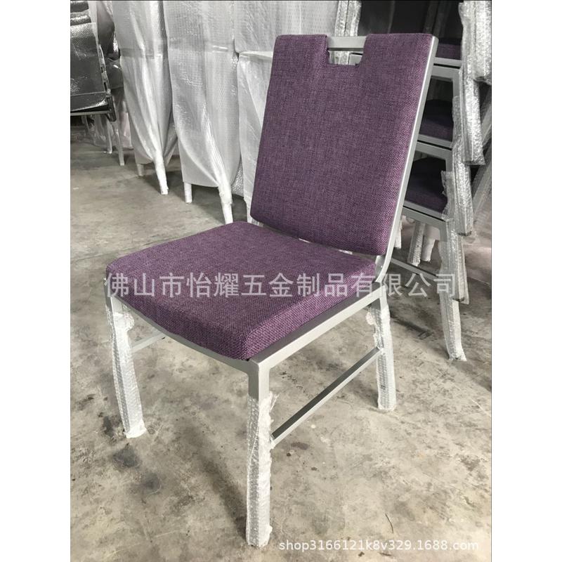 厂家供应酒店婚庆椅金属餐椅外贸出口餐椅酒店餐椅家具宴会