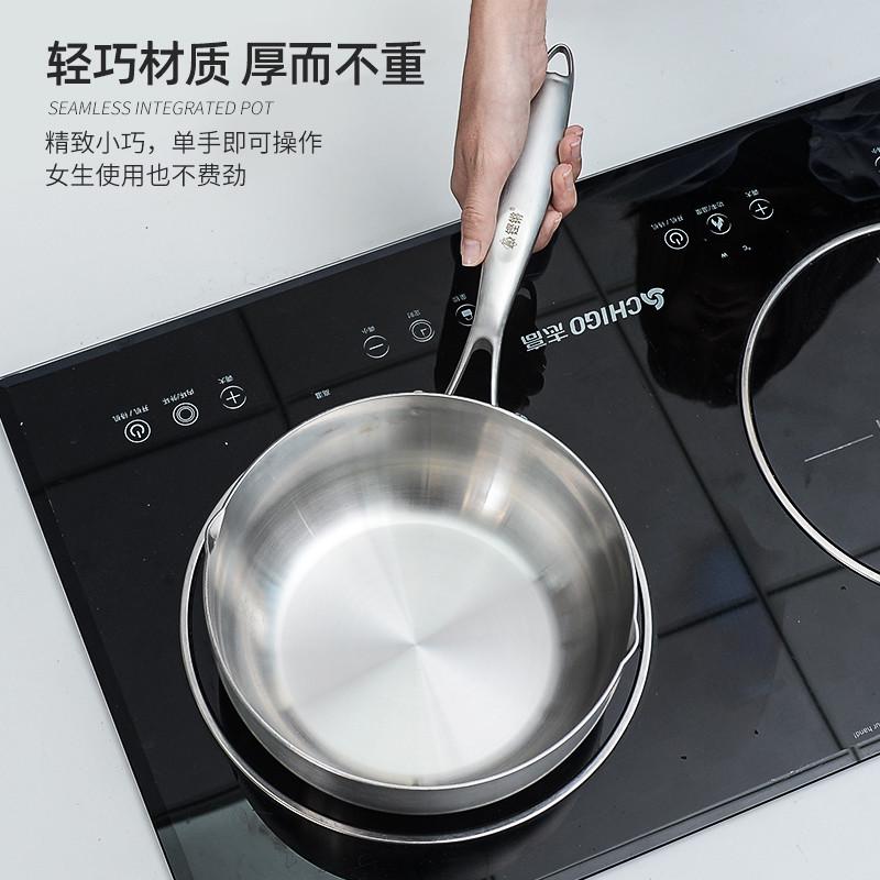 德国不锈钢炒锅316家用燃气灶电磁炉无涂层不粘锅平底锅炒菜锅小