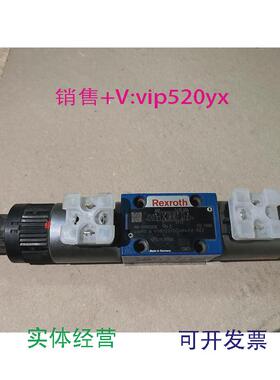 现货供应力士乐R901032028全新议价
