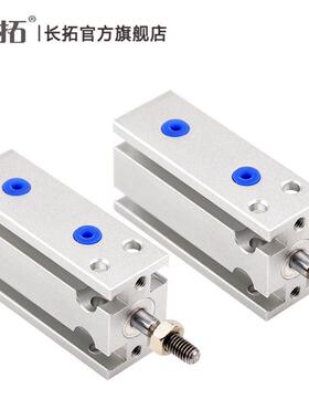 MD32x5x10x15x20x25x30亚德客型小型多位置固定气缸带磁