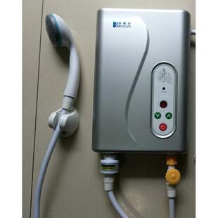 堡斯莱A581即热式小型家用电热水器过水速热恒温发廊租房洗澡淋浴