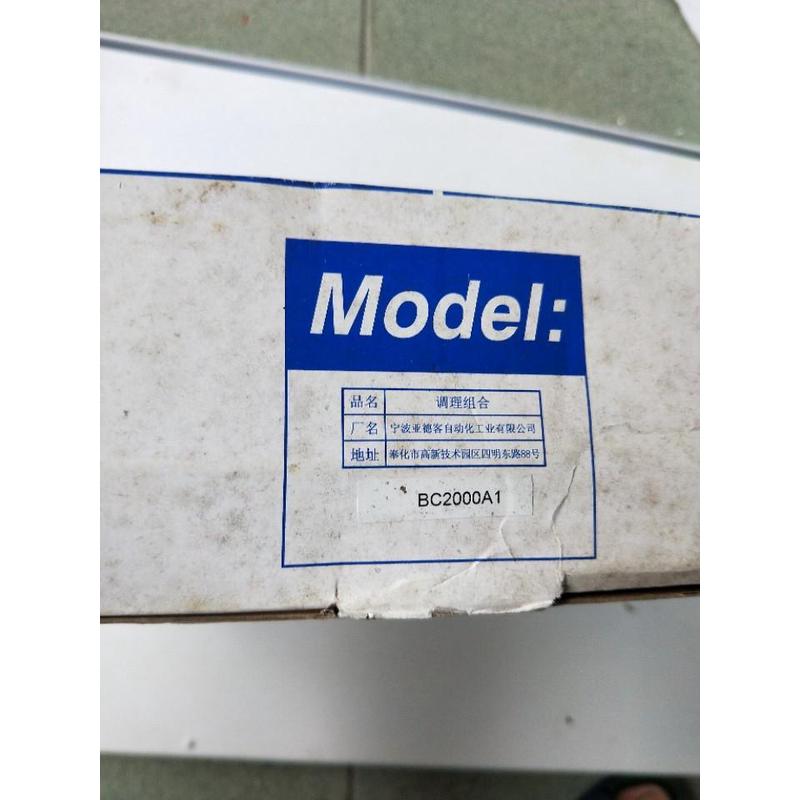 议价全新原装正品   BC2000A1  实物拍摄  现货  亚德客