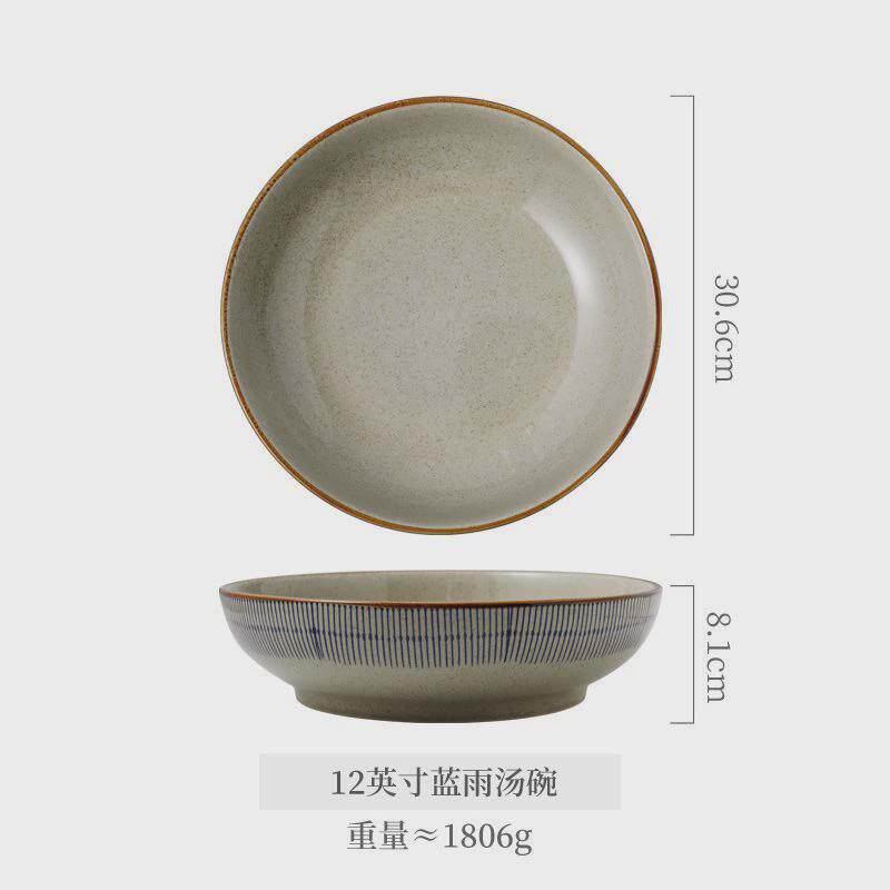 d*日式创意大汤碗陶瓷家用大号商用汤碗餐厅个性喝汤大碗面碗餐具
