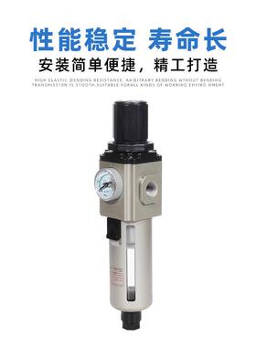 亚德客过滤器调压gafr200/300/400/500/600-06/08/10/15/20/25-as