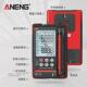 aneng语音识别烧高精度数字万用表全自动智能声控万能表防万用表