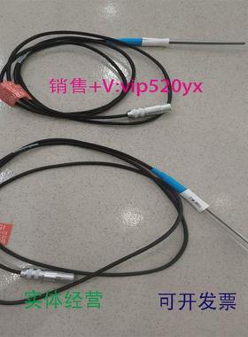 现货供应美国F.W.Bell贝尔探头STH17-0404