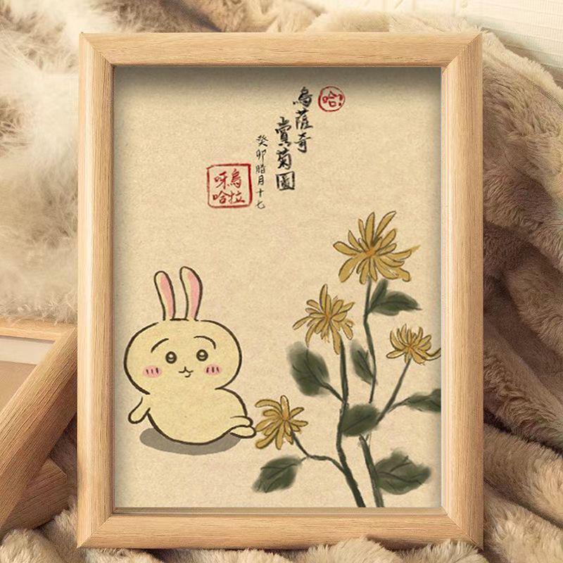 新款chiikawa乌萨奇赏菊图手绘小清新桌面手工摆件相框送朋友礼物