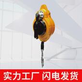 20m防坠防高空防坠落自锁速差式 自控器高空作业防护器坠器
