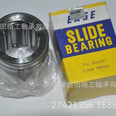 热销现货EASE直线轴承SDM30YSDM25YSDM20YSDM20Y树脂保持架轴承